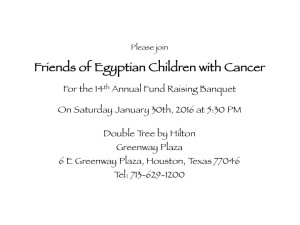 2016_Gala_Invitation2