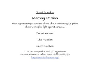 2016_Gala_Invitation3