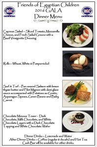 2016_Gala_Dinner_Menu